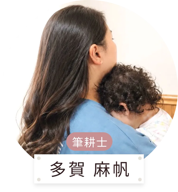 筆耕士